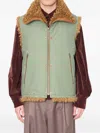 Kolor Dragon-embroidered Shearling Gilet In Brown