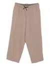 Kolor Drawstring-waist Pants In Neutral