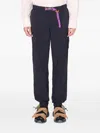Kolor Elasticated-belt Trousers In Multi