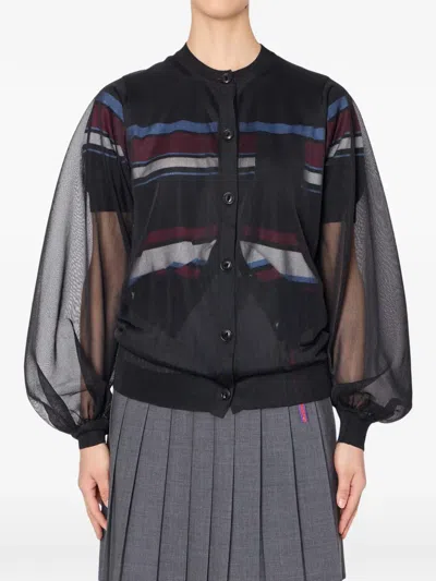 Kolor Striped Cardigan In Black