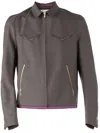 Kolor Vent Detail Jacket In 灰色