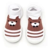 Komuello Toddler Boy Sock Shoes In Brown