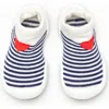 Komuello Toddler Sock Shoes In Navy