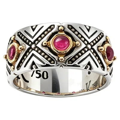 Pre-owned Konstantino 925 Sterling Silver & 18k Gold Dome Corundum Band Ring Size 7 In Multiple