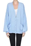 Kontatto Oversized Cardigan In Light Blue