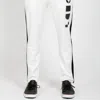 Konus Men's Hanks Zip Sweatpants In White