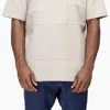 Konus Men's Square Cutout Patterned Tee In Khaki In White