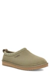 Koolaburra By Ugg Men's Burree Suede Slippers In Limewash