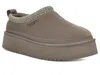 Koolaburra By Ugg Women's Burree Slip-on Platform Slippers In Gray