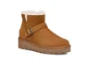 Koolaburra By Ugg Kelissa Mini In Multi