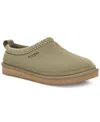 Koolaburra By Ugg Men's Burree Suede Slippers In Limewash