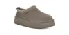 Koolaburra By Ugg Women's Burree Slip-on Platform Slippers In Cloud