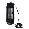 Koolatron Bite Shield Electronic Flying Insect Killer, Ac Powered, Black In Black