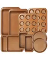 Koomade 10pc Bakeware Set In Brown