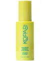 Kopari Beauty Star Bright Vitamin C Moisturizer, 1.7 Oz. In No Color