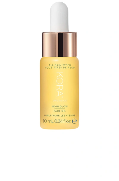 Kora Organics Noni Glow Face Oil 10ml In N,a