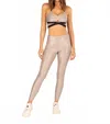 Koral Lustrous Infinity High Rise Legging In Acropoles In Gray