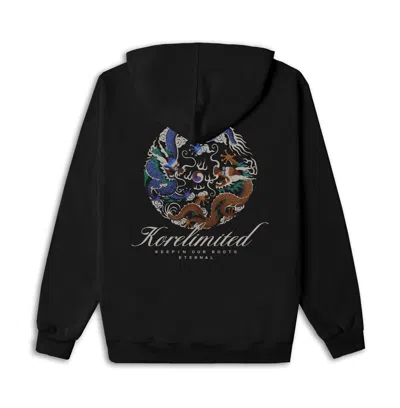 Korelimited Dragon Taeguk Half Zip Up Hoodie In Black