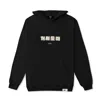 Korelimited Get Out Of My Face Hoodie In Black In Black