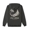 Korelimited Grey Ginseng Life Hoodie In Shadow In Gray
