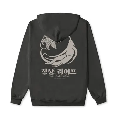 Korelimited Grey Ginseng Life Hoodie In Shadow In Gray