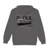 Korelimited Grey Seoul Train Hoodie In Shadow In Gray