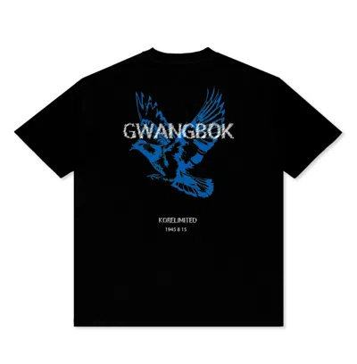Korelimited Men's Blue Dove Gwangbok Tee In Black