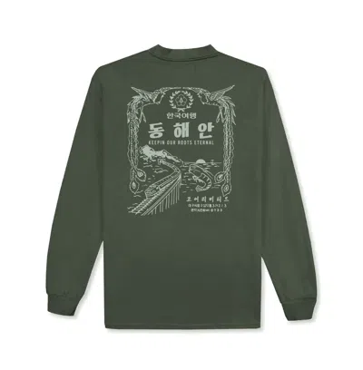 Korelimited Men's East Sea Tour Long Sleeve In Green