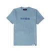 Korelimited Men's Get Out Of My Face Tee In Light Blue In Blue