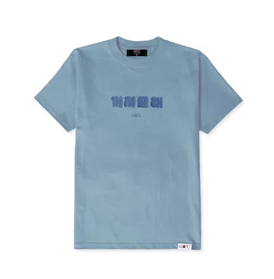 Korelimited Men's Get Out Of My Face Tee In Light Blue
