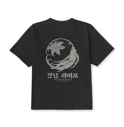 Korelimited Men's Ginseng Life Tee In Washed Black
