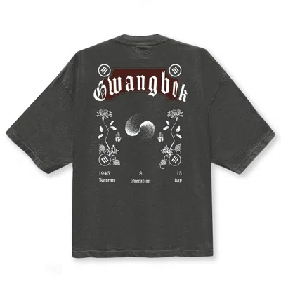 Korelimited Men's Grey Black Letter Taegeuk Drop Shoulder Tee In Shadow In Multi