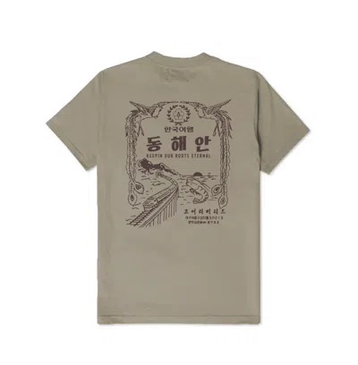 Korelimited Men's Grey East Sea Tour Tee In Faded Cement In Neutral