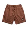 Korelimited Men's Joseon Jindo Jj Shorts In Brown In Brown