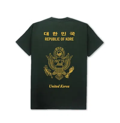 Korelimited Men's Kr-am Passport Tee In Green