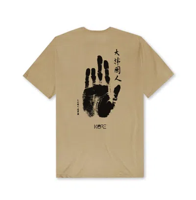 Korelimited Men's Neutrals Ahn Handprint Tee In Khaki