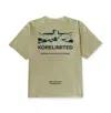 Korelimited Men's Neutrals Kore University Tee In Light Olive In Brown