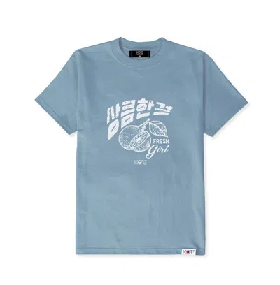 Korelimited Men's Refreshing Halabong Tee In Light Blue