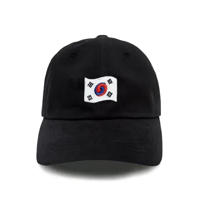 Korelimited Men's Taegeukgi Dad Hat In Black In Multi