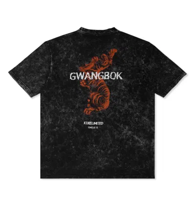 Korelimited Men's Tiger Map Gwangbok Tee In Mineral Black