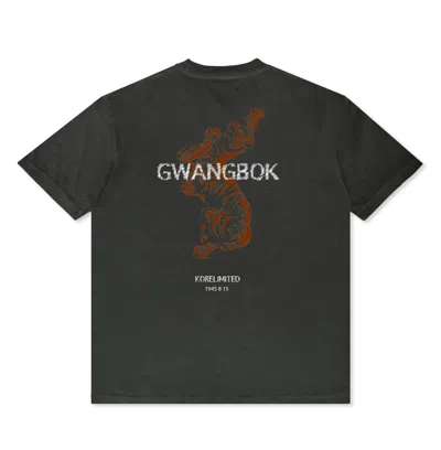 Korelimited Men's Tiger Map Gwangbok Tee In Washed Black In Gray