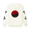 Korelimited Neutrals Taeguk Kr-am Hoodie In Cream In White