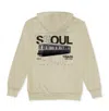 Korelimited Yellow Seoul Train Hoodie In Oatmeal In Yellow