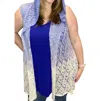 Kori Dip Dye Hoodie Vest In Purple In Purple