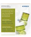 Korres 2-pc. Santorini Grape Pores & Texture Perfecting Skincare Set In No Color