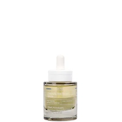 Korres Bl Pine Overn Dual Serum 30ml In White
