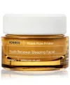 Korres Black Pine Primus Sleeping Facial, 1.35 Oz.