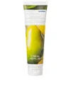 Korres Bergamot Pear Elasti-smooth Body Butter 125ml. In Bergamot Pear