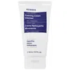 Korres Greek Yoghurt Foaming Cream Cleanser 75ml. In White
