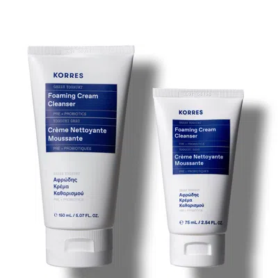 Korres Home And Away Bundle (worth $40.00)